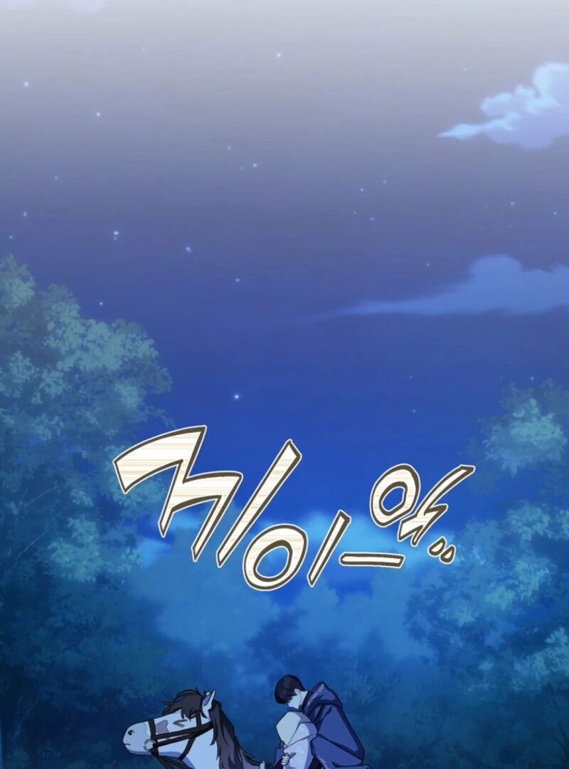 Marronnier Farm Near By The Imperial Palace Chapter 112 page 60 - 