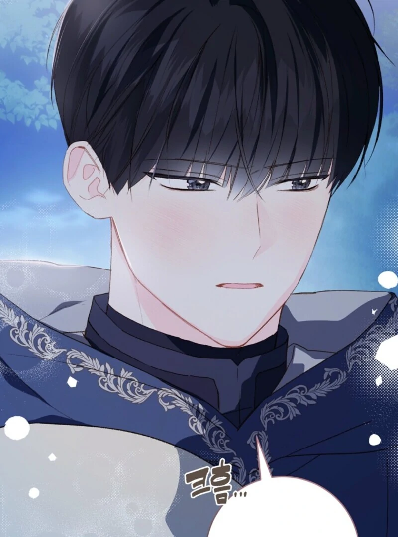 Marronnier Farm Near By The Imperial Palace Chapter 112 page 64 - 