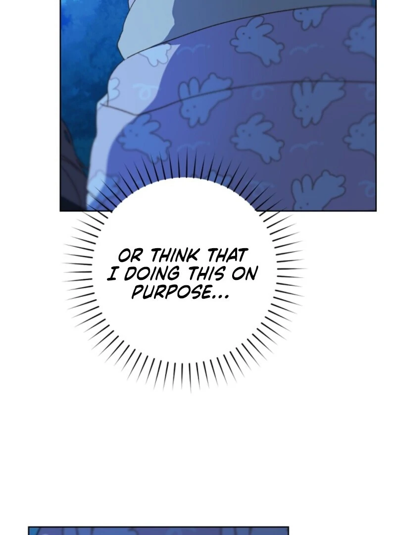 Marronnier Farm Near By The Imperial Palace Chapter 112 page 74 - 
