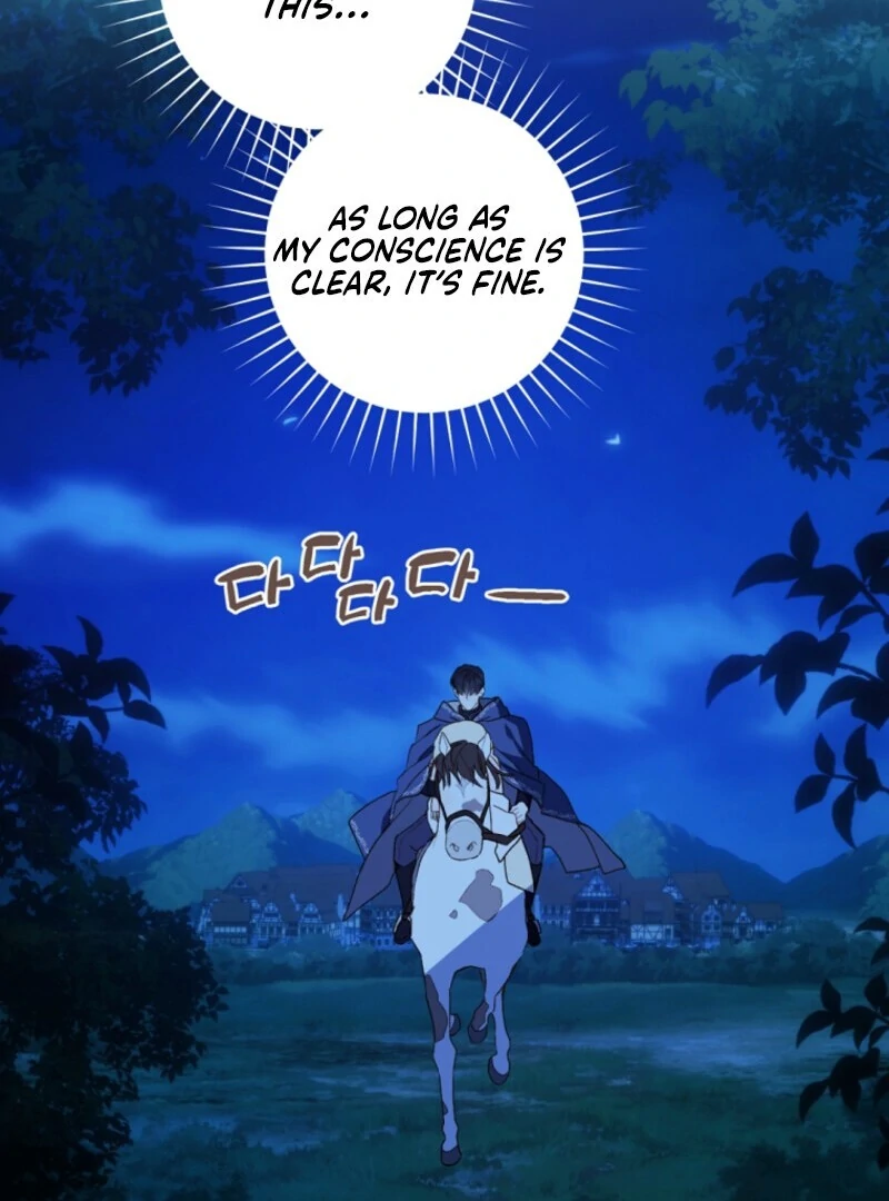 Marronnier Farm Near By The Imperial Palace Chapter 112 page 77 - 