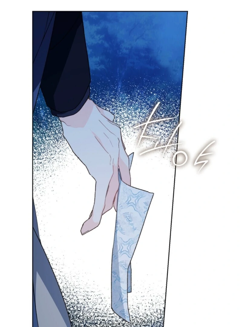 Marronnier Farm Near By The Imperial Palace Chapter 112 page 79 - 