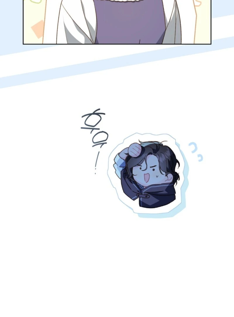 Marronnier Farm Near By The Imperial Palace Chapter 112 page 9 - 