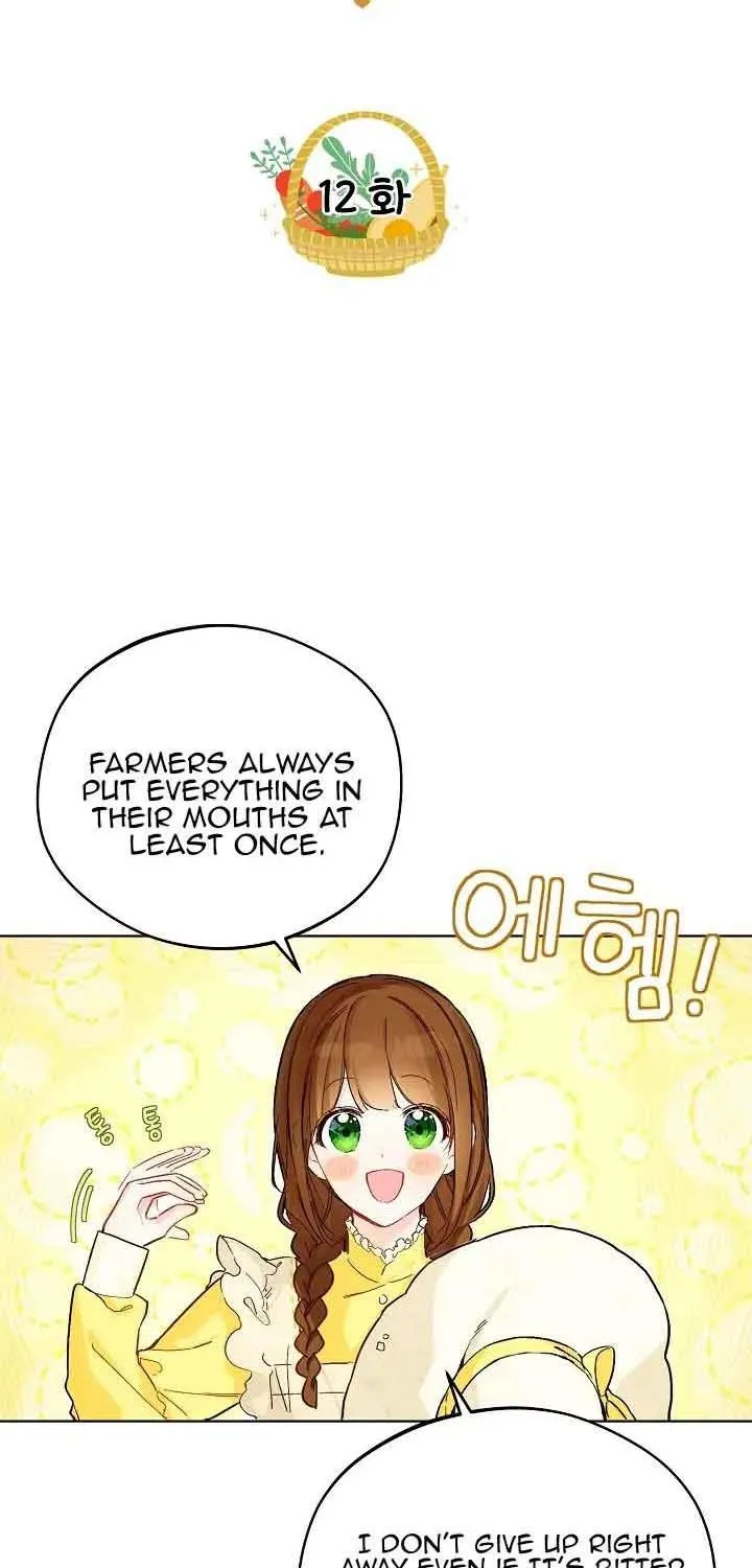 Marronnier Farm Near By The Imperial Palace Chapter 12 page 2 - 