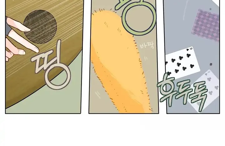 Marronnier Farm Near By The Imperial Palace Chapter 12 page 49 - 