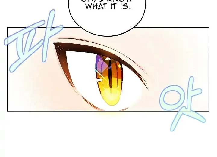 Marronnier Farm Near By The Imperial Palace Chapter 12 page 53 - 