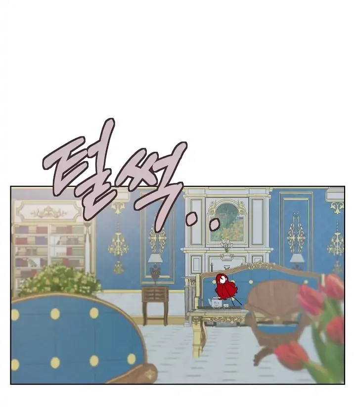 Marronnier Farm Near By The Imperial Palace Chapter 12 page 59 - 