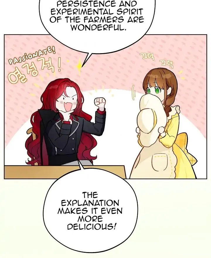 Marronnier Farm Near By The Imperial Palace Chapter 12 page 7 - 