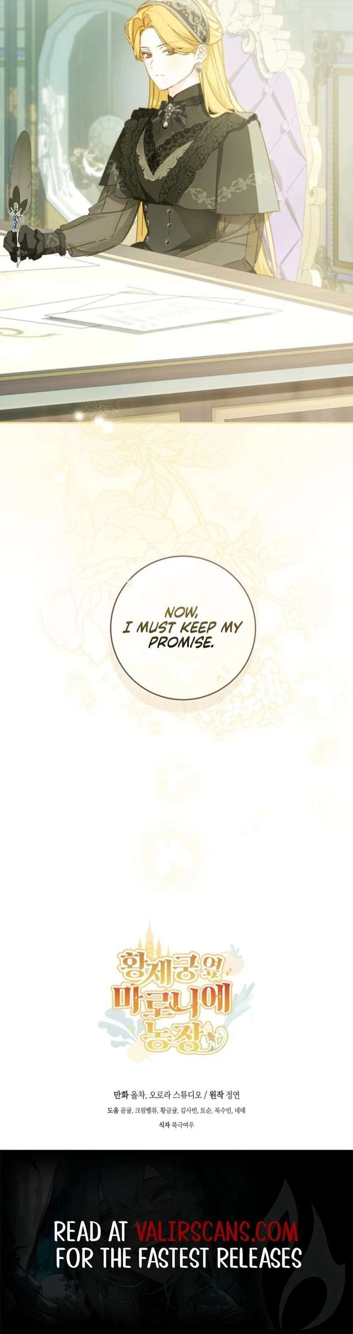Marronnier Farm Near By The Imperial Palace Chapter 120 page 17 - 
