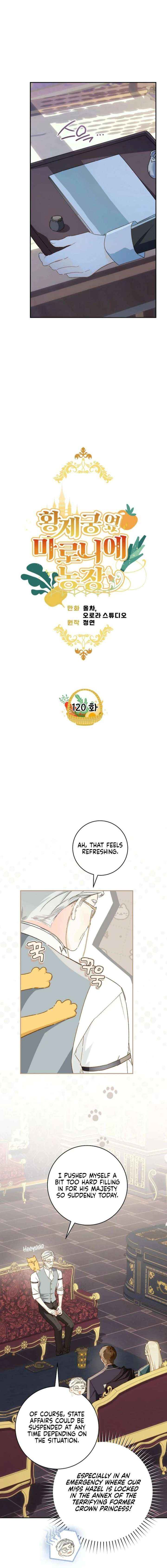 Marronnier Farm Near By The Imperial Palace Chapter 120 page 5 - 
