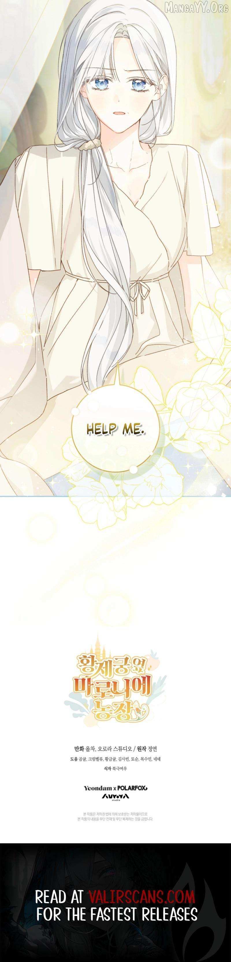 Marronnier Farm Near By The Imperial Palace Chapter 124 page 9 - 