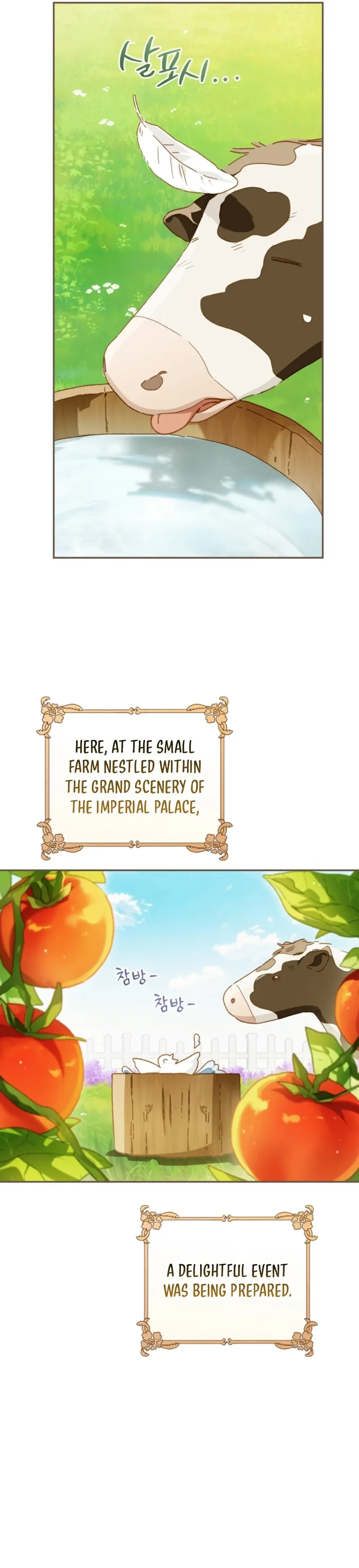 Marronnier Farm Near By The Imperial Palace Chapter 125 page 3 - 