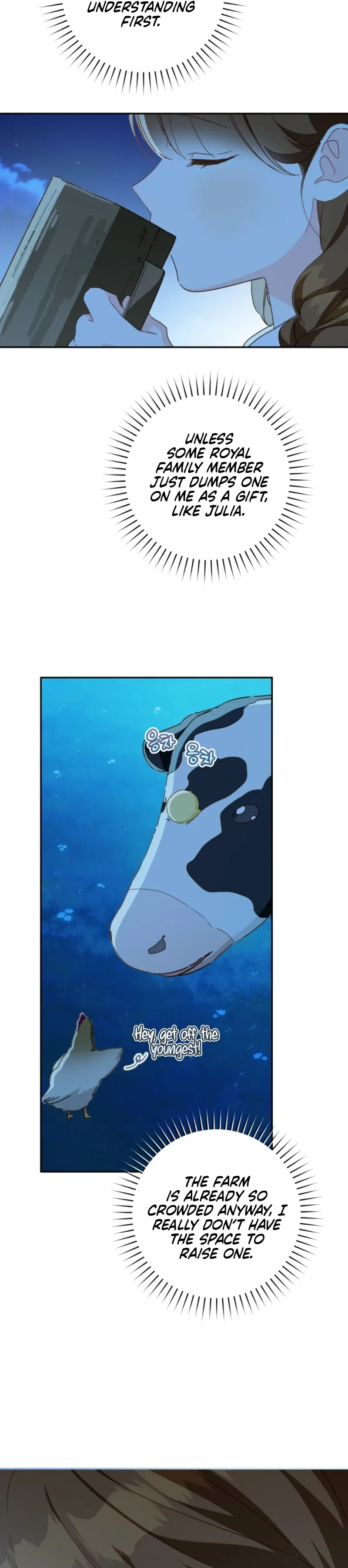 Marronnier Farm Near By The Imperial Palace Chapter 125 page 25 - 