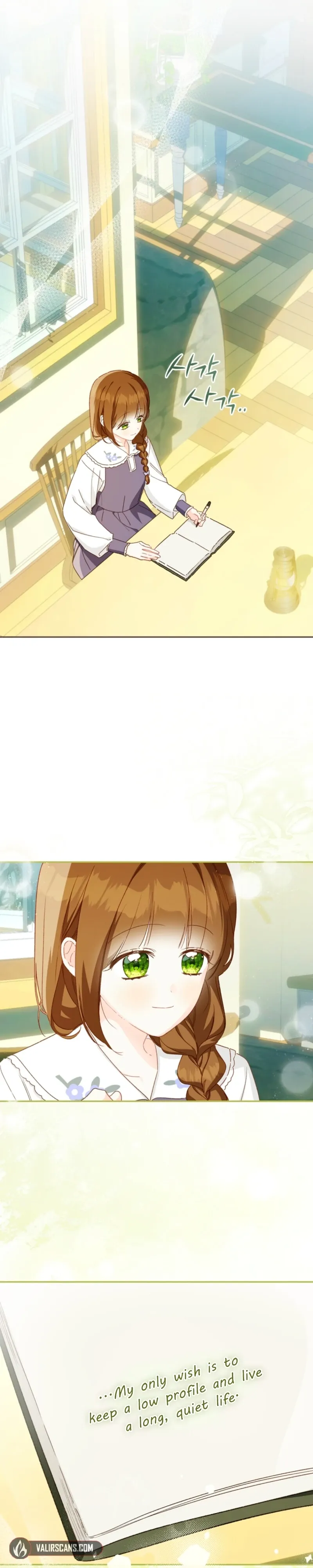 Marronnier Farm Near By The Imperial Palace Chapter 125 page 27 - 