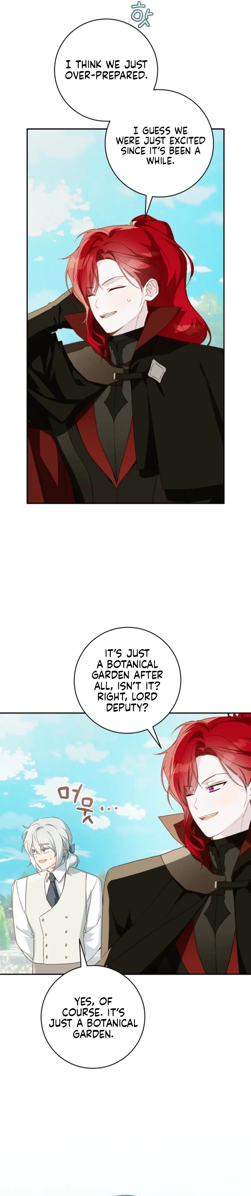 Marronnier Farm Near By The Imperial Palace Chapter 126 page 11 - 