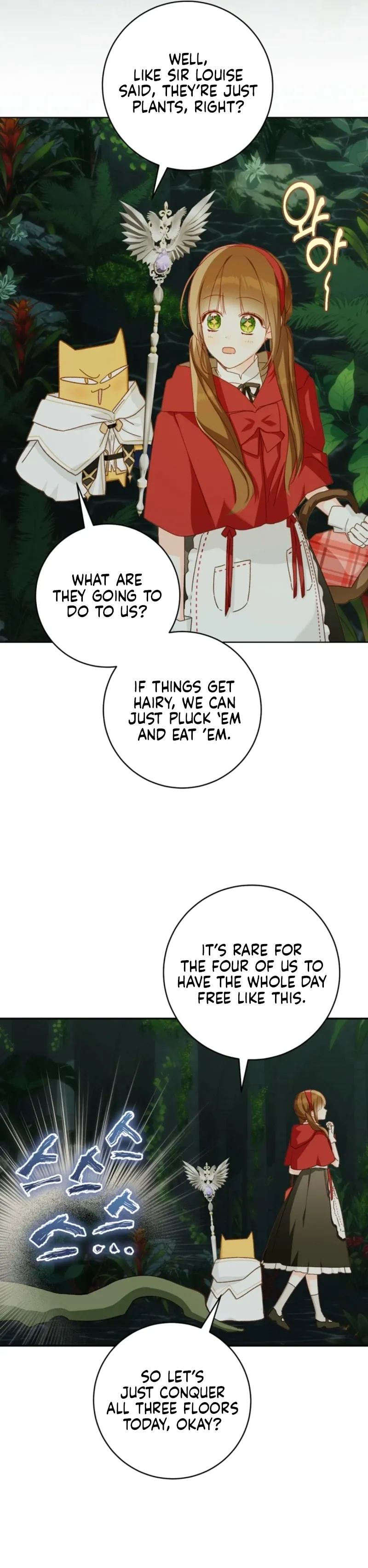 Marronnier Farm Near By The Imperial Palace Chapter 126 page 16 - 