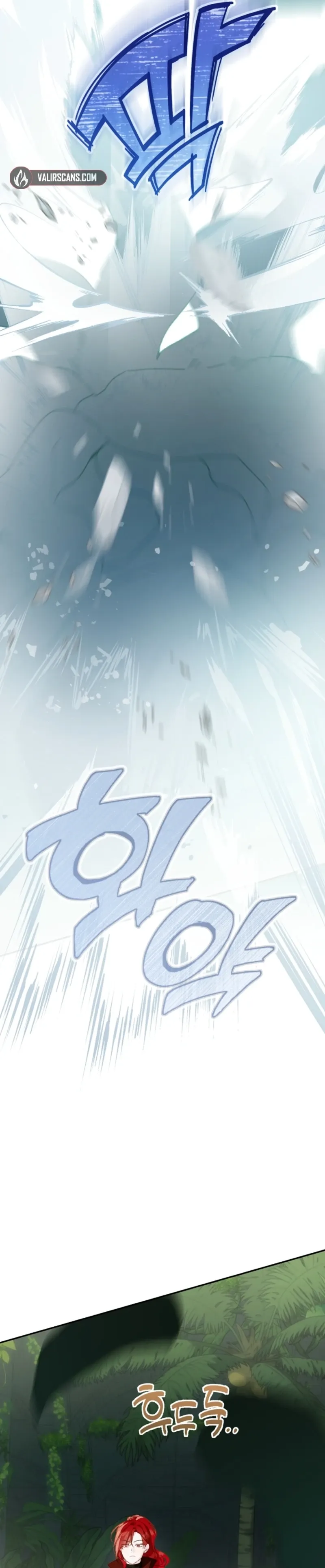 Marronnier Farm Near By The Imperial Palace Chapter 126 page 24 - 