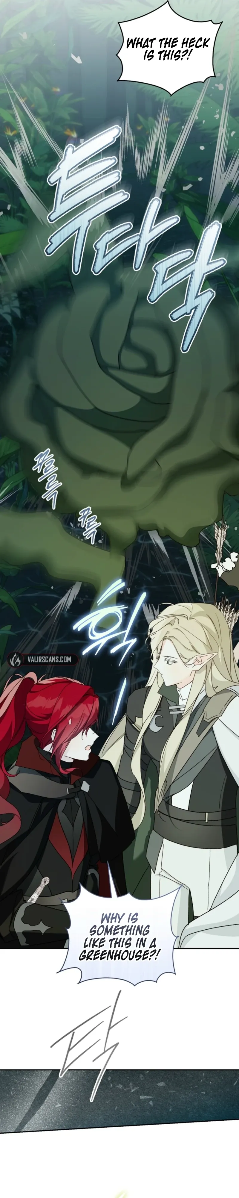 Marronnier Farm Near By The Imperial Palace Chapter 126 page 26 - 