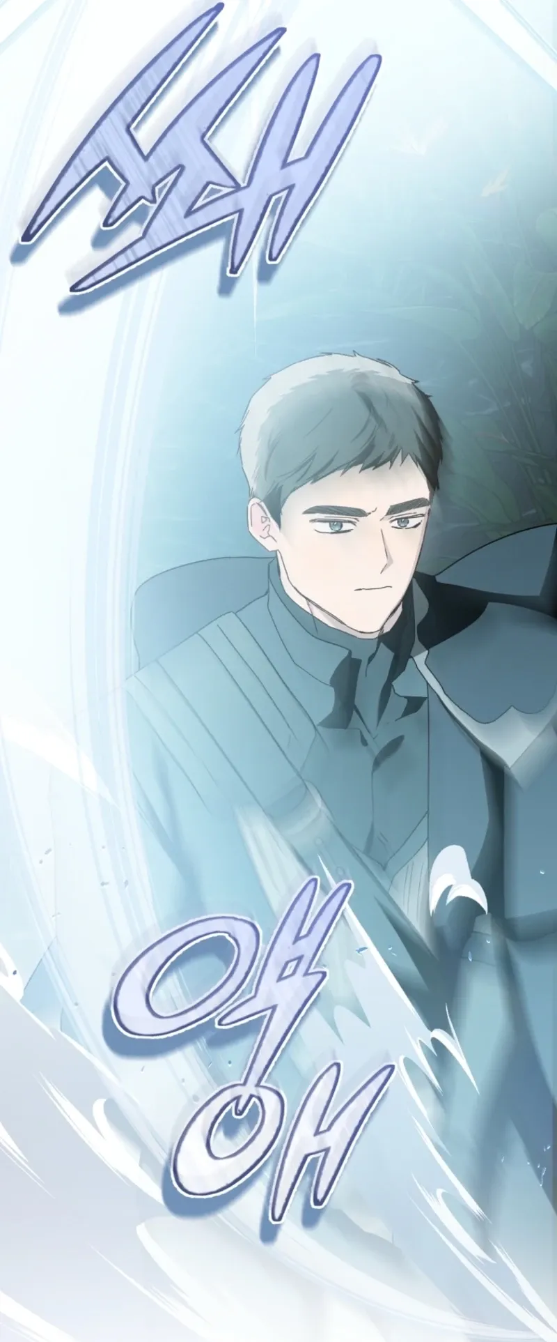 Marronnier Farm Near By The Imperial Palace Chapter 126 page 29 - 