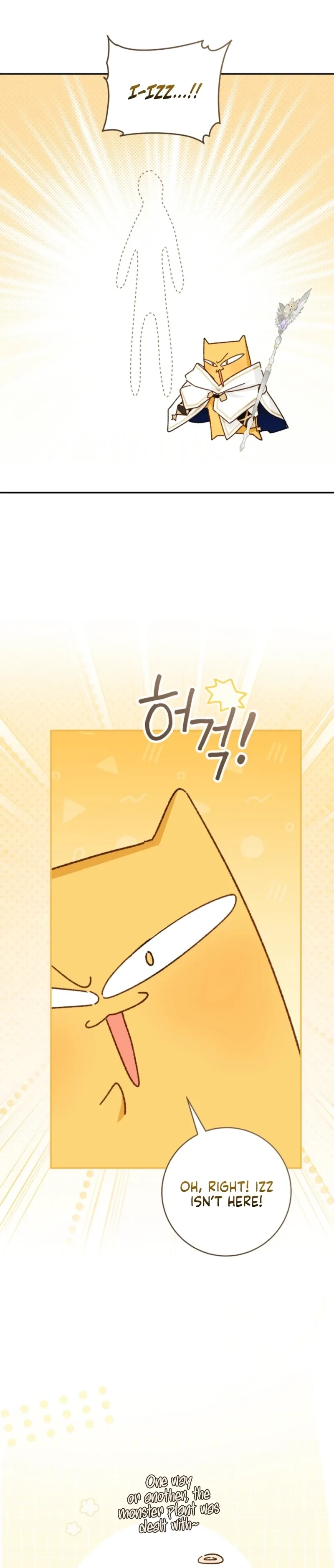 Marronnier Farm Near By The Imperial Palace Chapter 126 page 32 - 