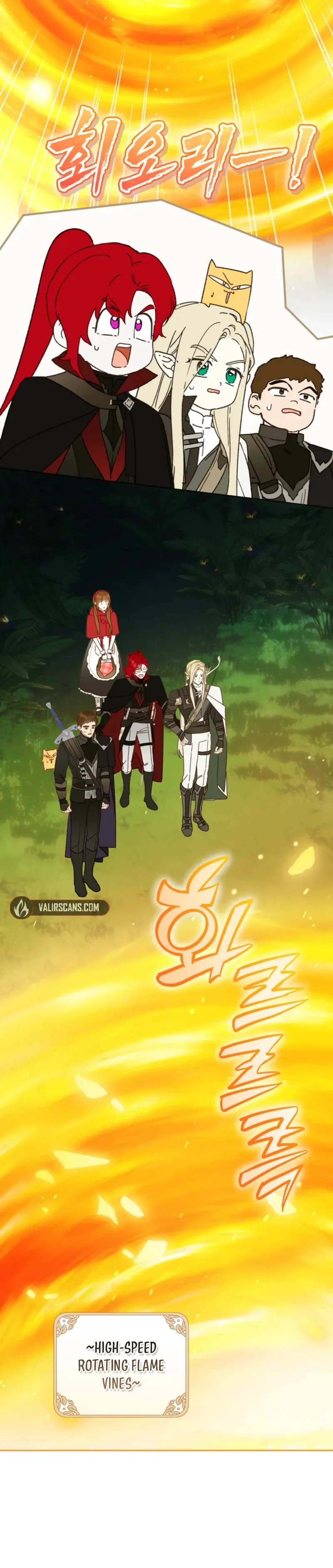 Marronnier Farm Near By The Imperial Palace Chapter 127 page 10 - 