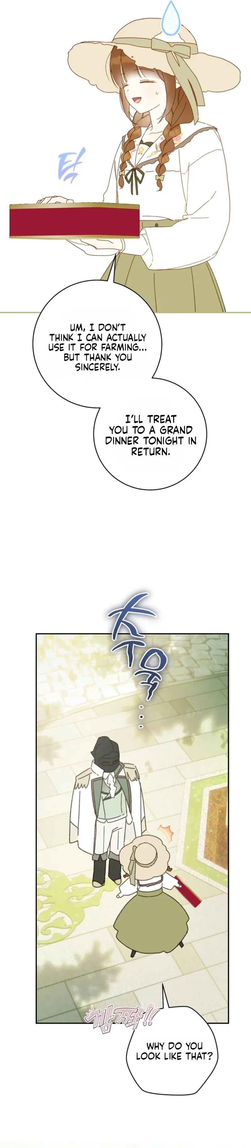 Marronnier Farm Near By The Imperial Palace Chapter 129 page 27 - 