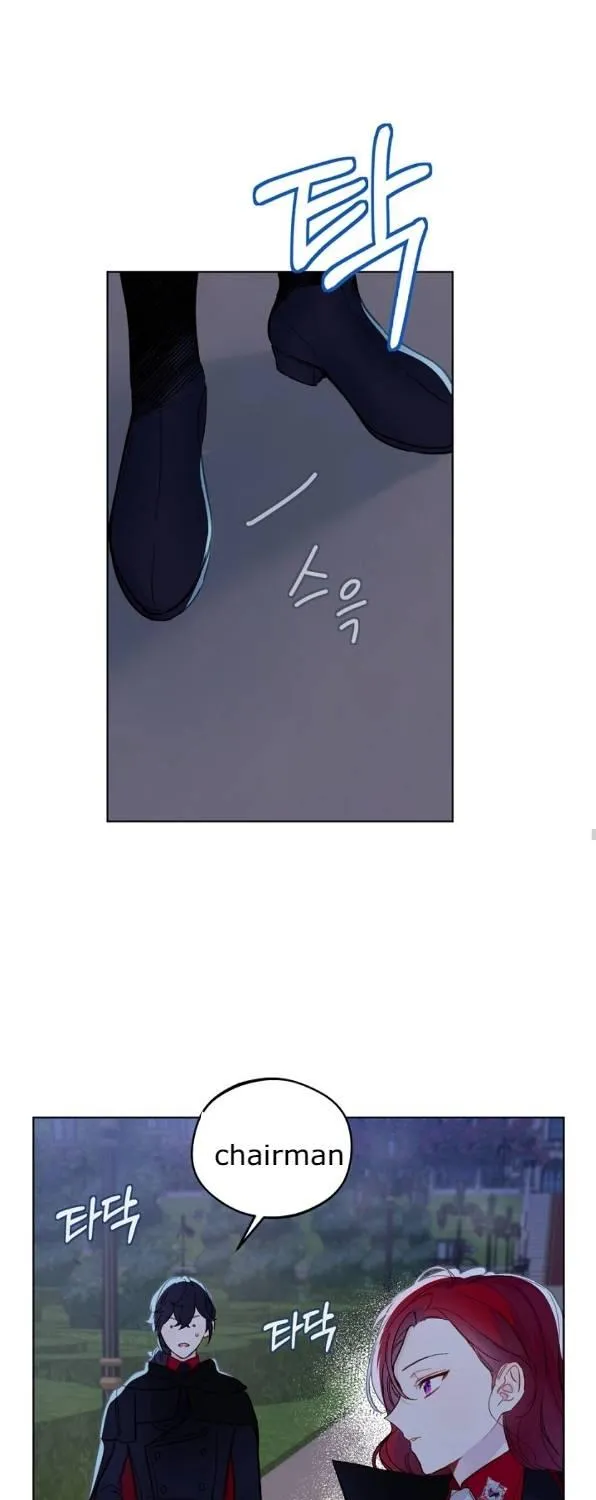 Marronnier Farm Near By The Imperial Palace Chapter 13 page 52 - 