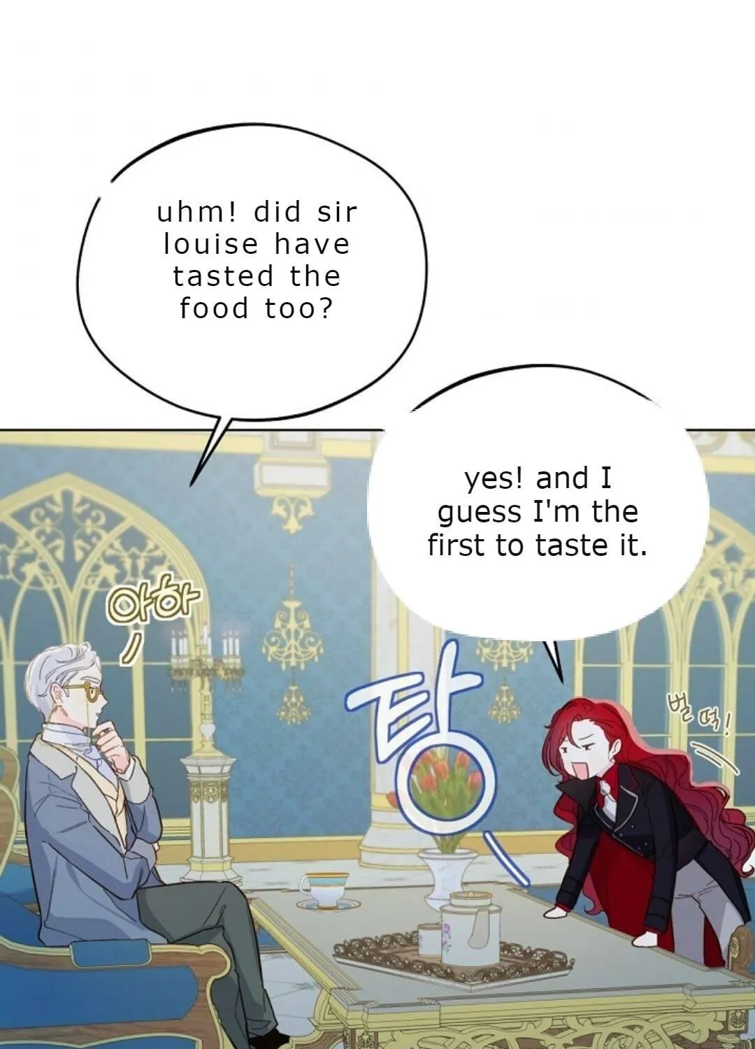 Marronnier Farm Near By The Imperial Palace Chapter 13 page 7 - 
