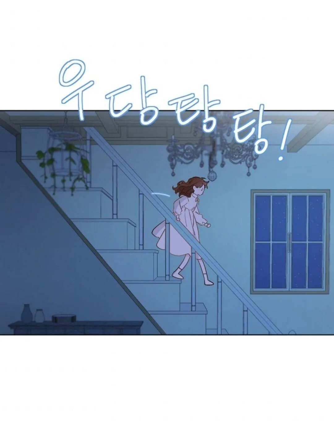 Marronnier Farm Near By The Imperial Palace Chapter 13 page 64 - 