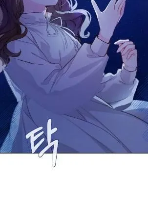 Marronnier Farm Near By The Imperial Palace Chapter 13 page 68 - 