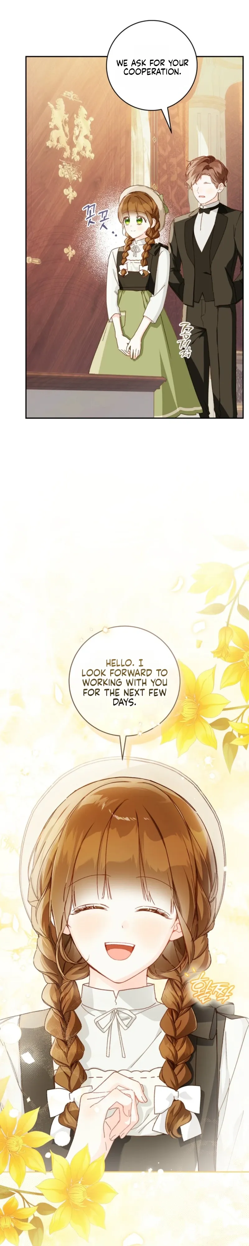 Marronnier Farm Near By The Imperial Palace Chapter 130 page 28 - 