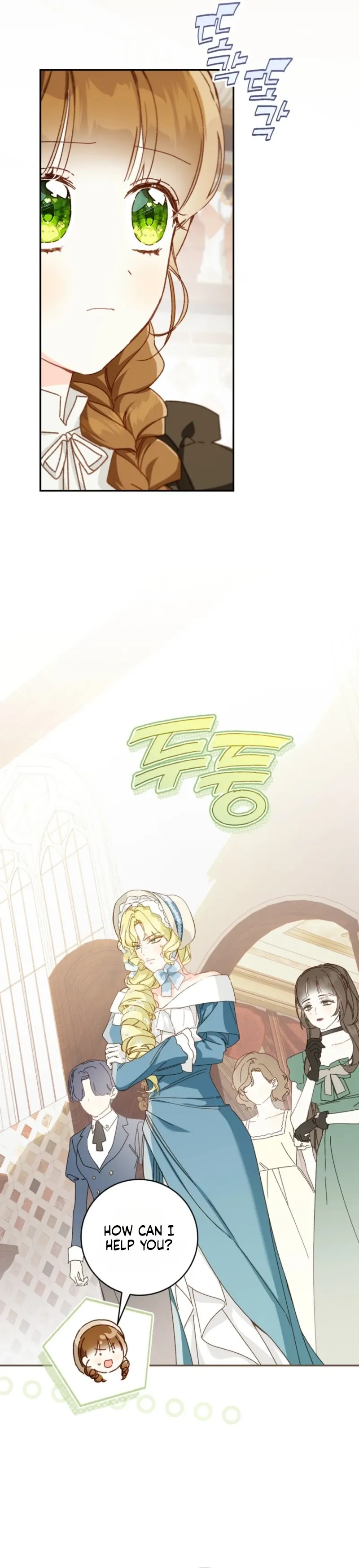 Marronnier Farm Near By The Imperial Palace Chapter 131 page 12 - 