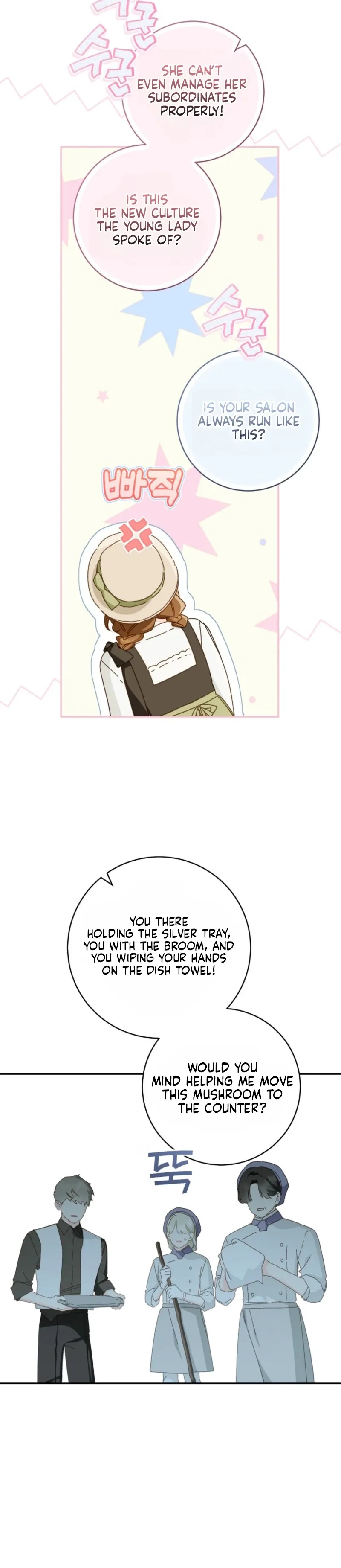 Marronnier Farm Near By The Imperial Palace Chapter 131 page 15 - 