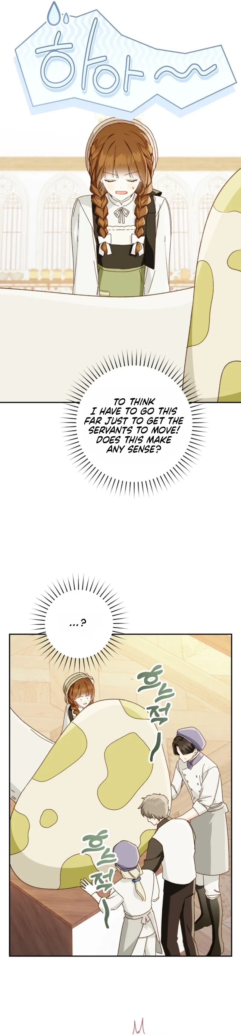 Marronnier Farm Near By The Imperial Palace Chapter 131 page 16 - 