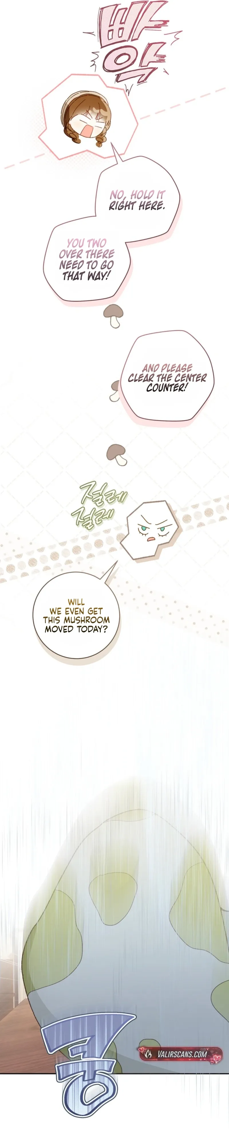 Marronnier Farm Near By The Imperial Palace Chapter 131 page 17 - 