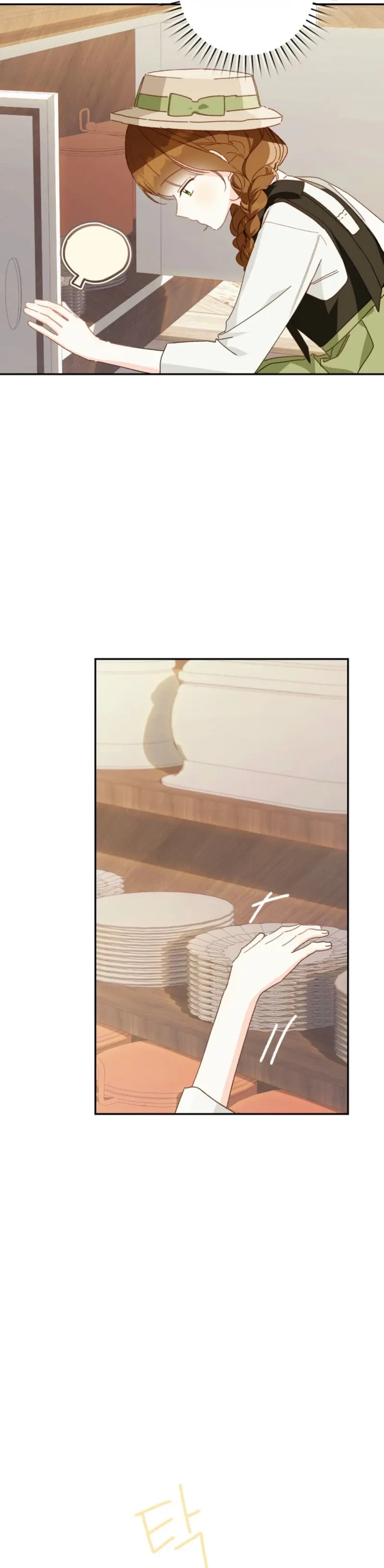 Marronnier Farm Near By The Imperial Palace Chapter 131 page 23 - 
