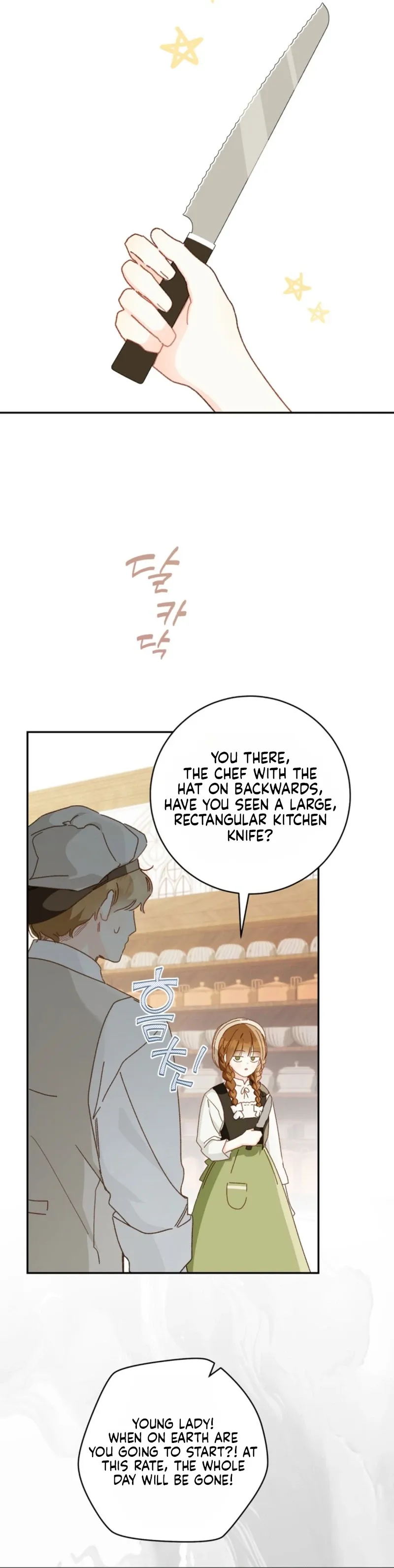 Marronnier Farm Near By The Imperial Palace Chapter 131 page 24 - 