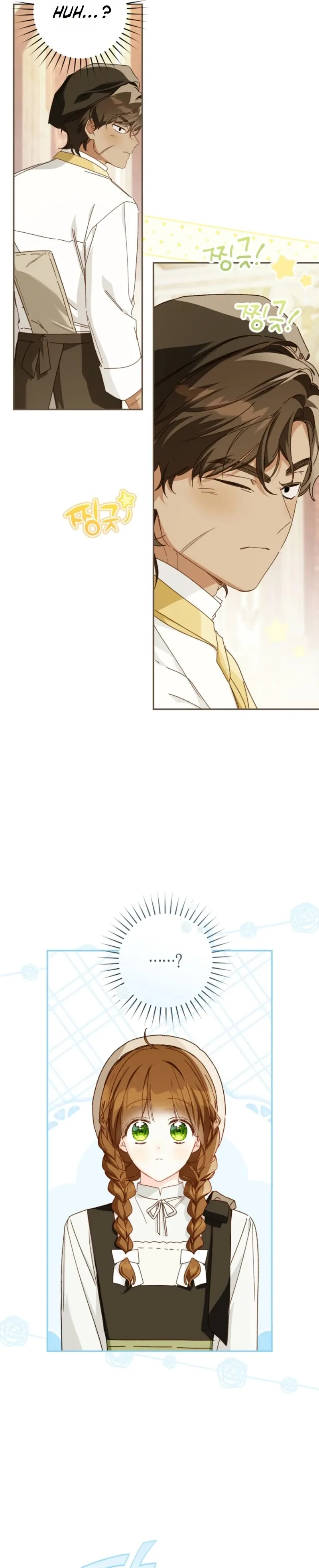 Marronnier Farm Near By The Imperial Palace Chapter 131 page 26 - 
