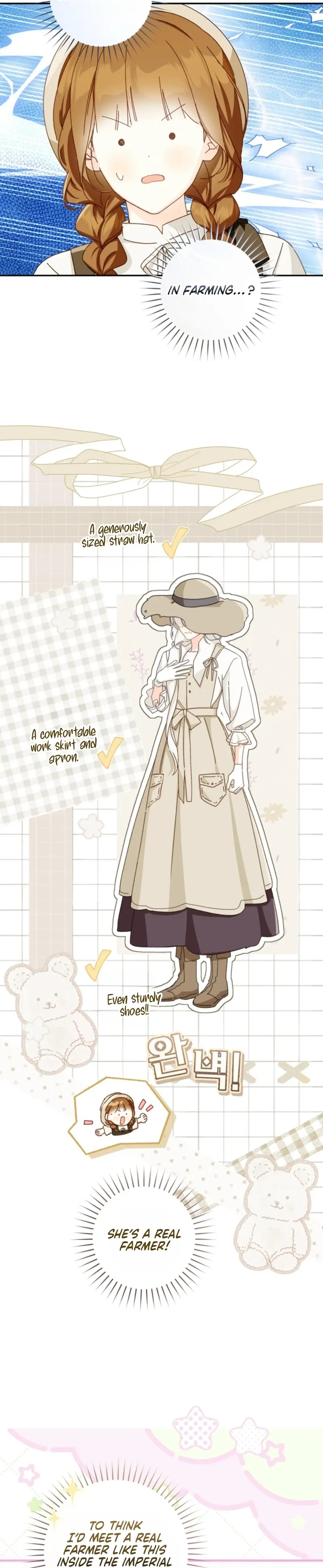 Marronnier Farm Near By The Imperial Palace Chapter 132 page 19 - 