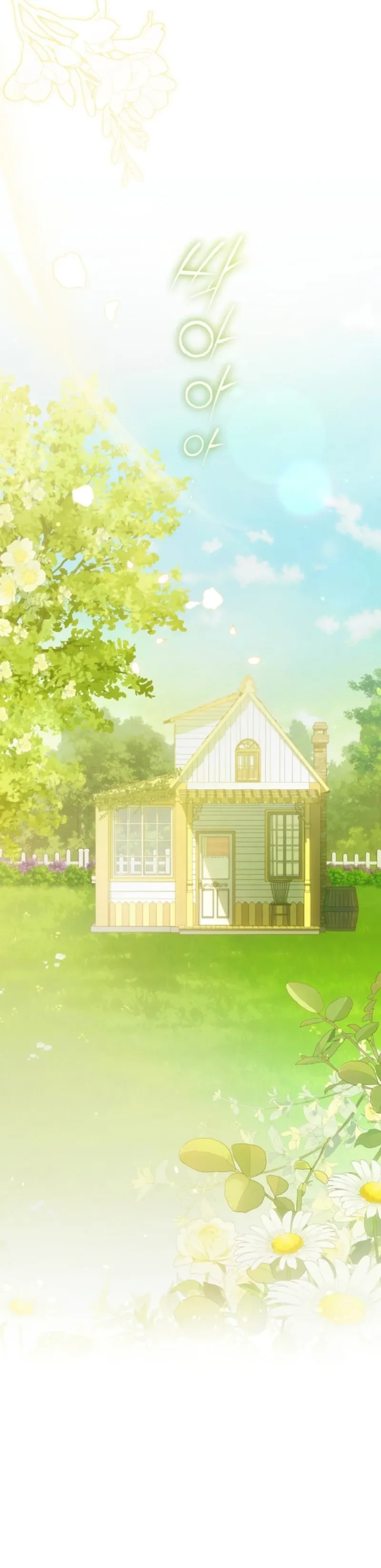Marronnier Farm Near By The Imperial Palace Chapter 132 page 21 - 