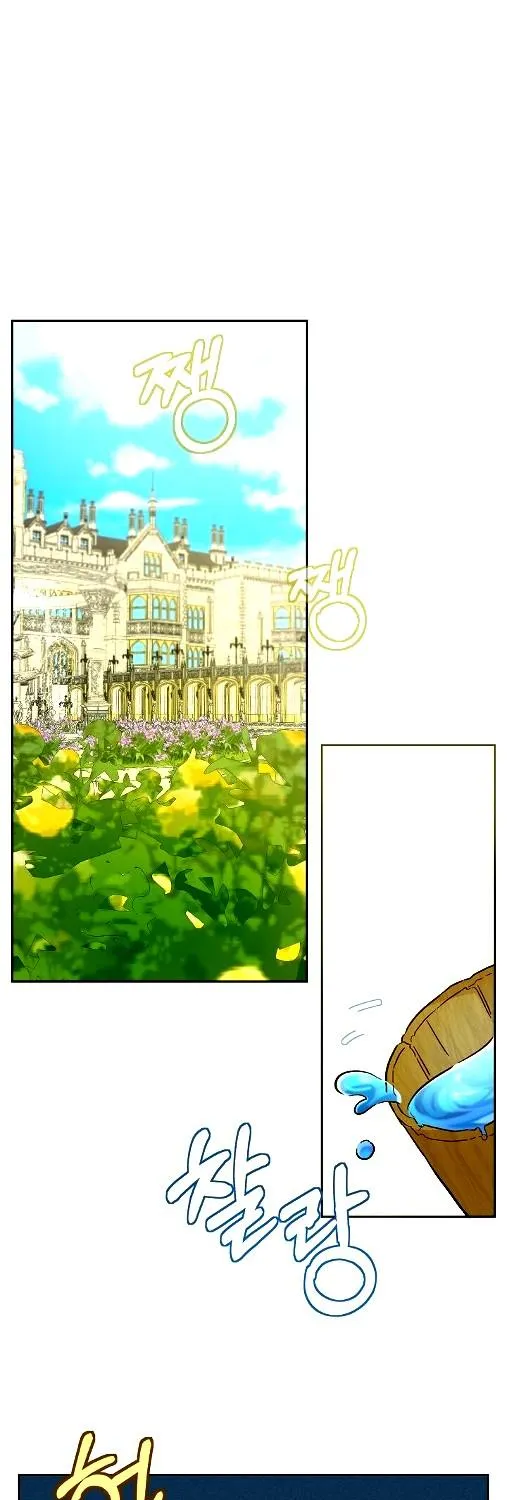 Marronnier Farm Near By The Imperial Palace Chapter 14 page 11 - 