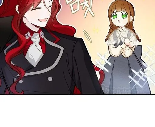 Marronnier Farm Near By The Imperial Palace Chapter 14 page 26 - 