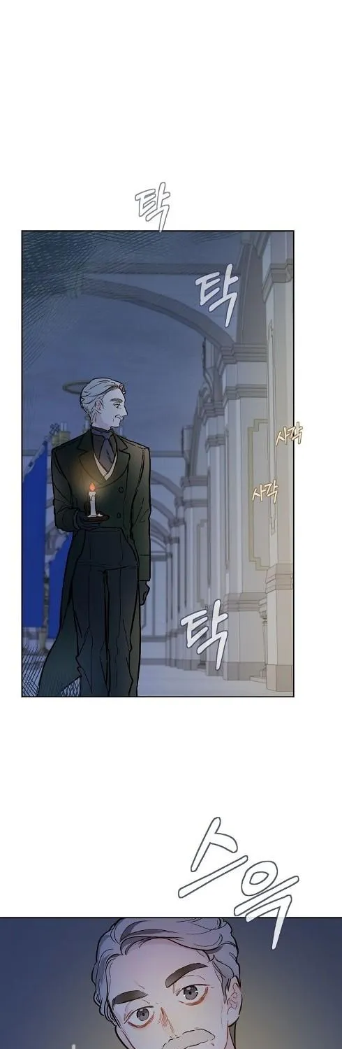 Marronnier Farm Near By The Imperial Palace Chapter 14 page 29 - 