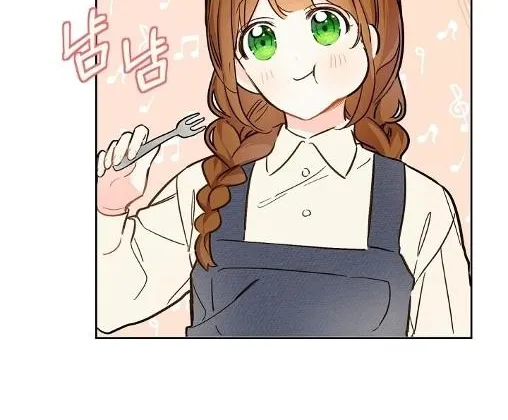 Marronnier Farm Near By The Imperial Palace Chapter 14 page 50 - 
