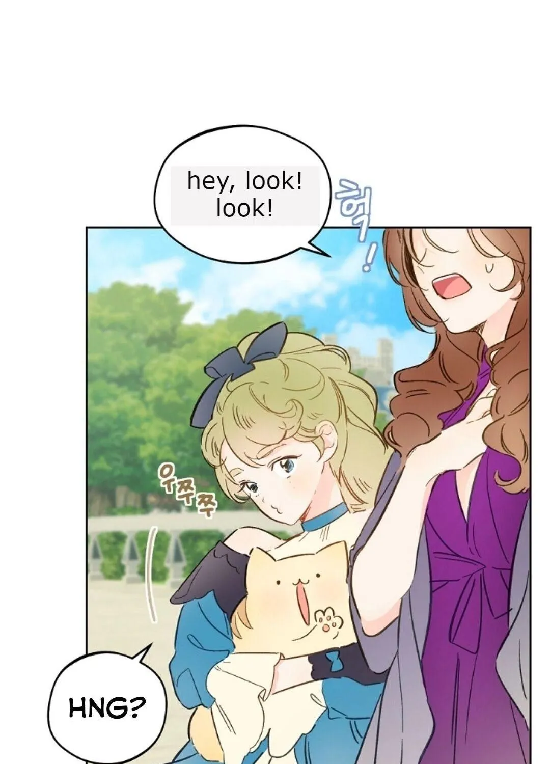 Marronnier Farm Near By The Imperial Palace Chapter 15 page 1 - 
