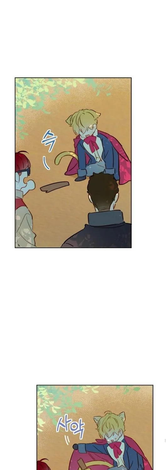 Marronnier Farm Near By The Imperial Palace Chapter 15 page 31 - 