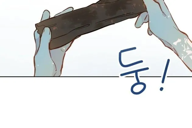 Marronnier Farm Near By The Imperial Palace Chapter 15 page 34 - 