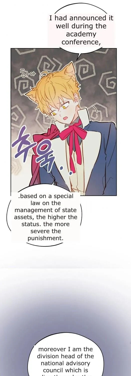 Marronnier Farm Near By The Imperial Palace Chapter 15 page 37 - 