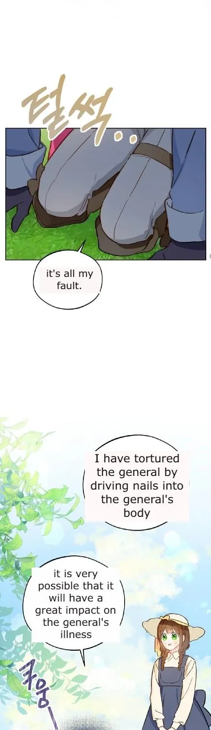 Marronnier Farm Near By The Imperial Palace Chapter 15 page 53 - 