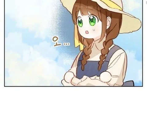 Marronnier Farm Near By The Imperial Palace Chapter 15 page 60 - 