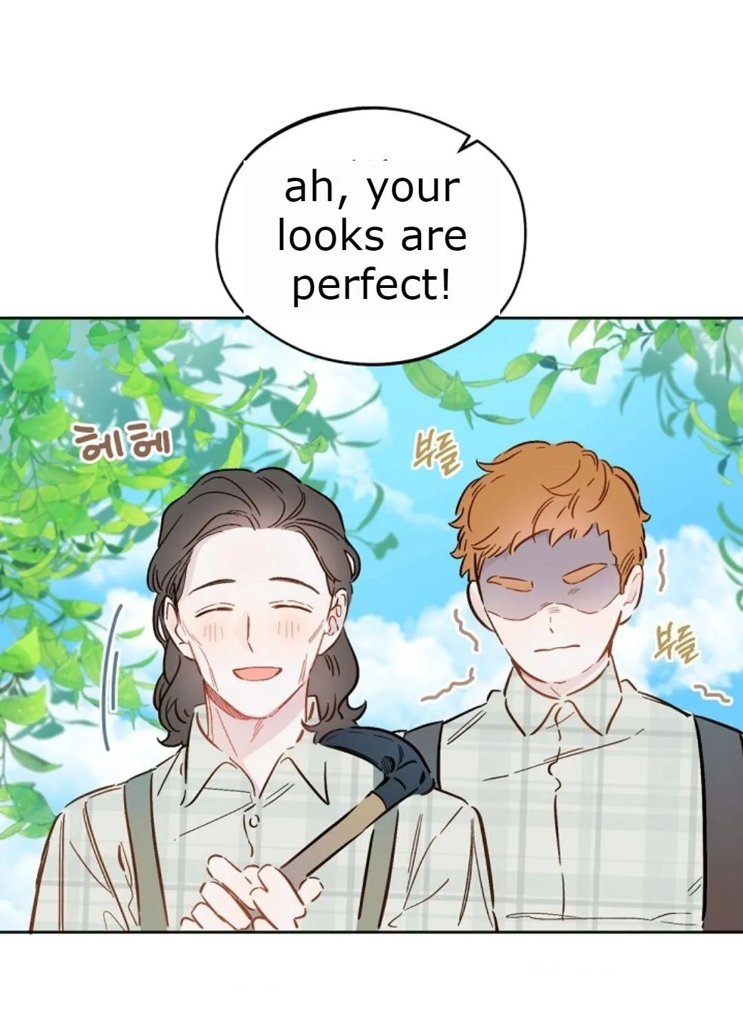 Marronnier Farm Near By The Imperial Palace Chapter 15 page 7 - 